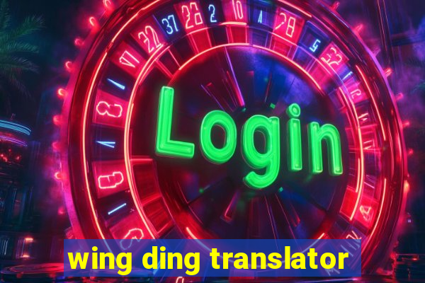 wing ding translator